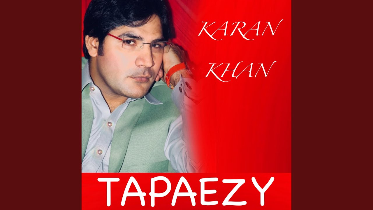 Tapaezy Gulqand