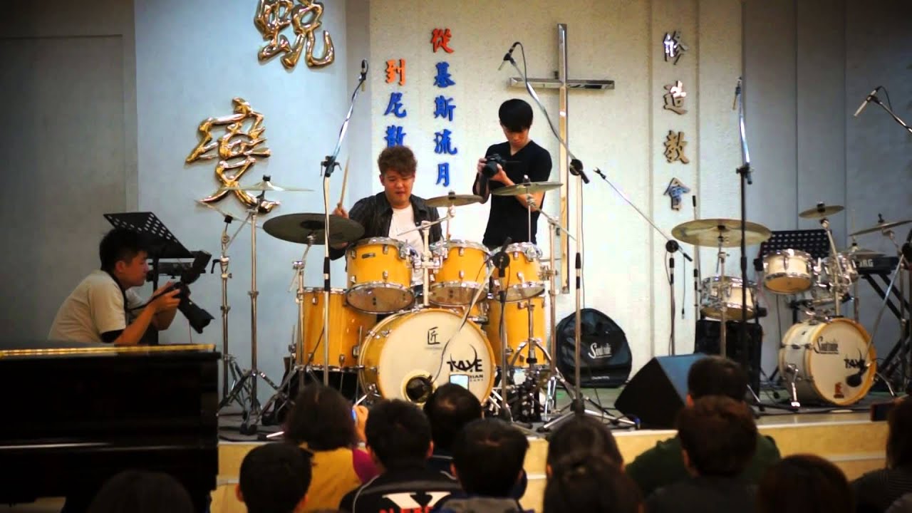 2014 Drummer for JESUS 片段6 YouTube
