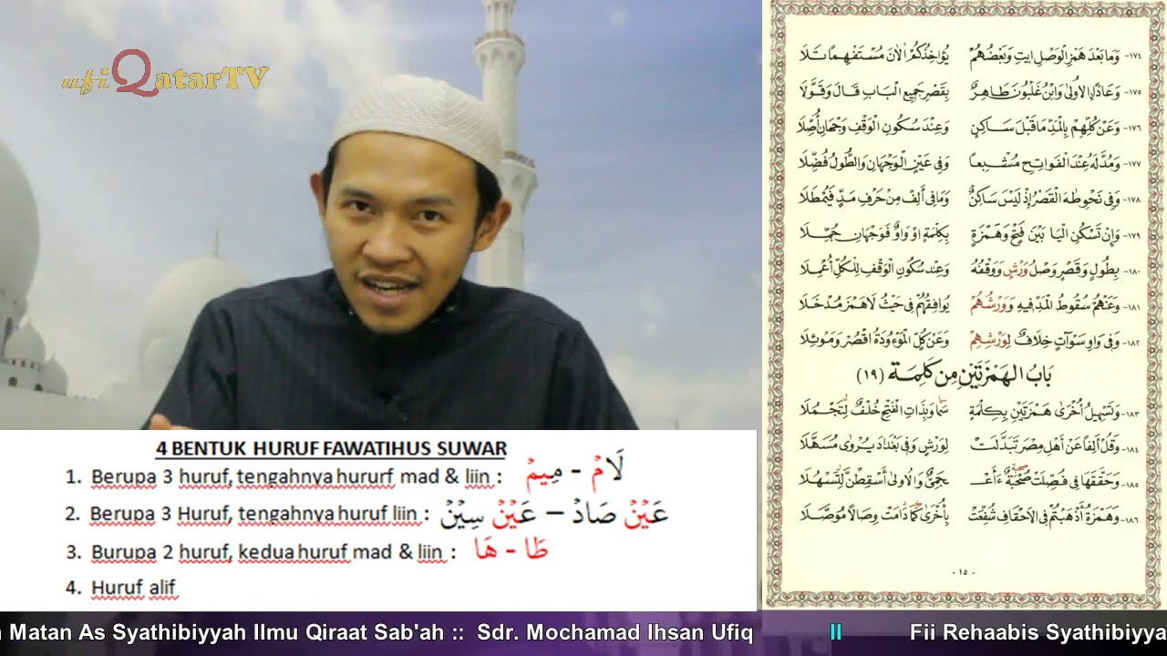 17. Mad & Qashr -3- (176 - 182) :: Fi Rehaab As-Syathibiyyah :: Sdr. Mochamad Ihsan Ufiq