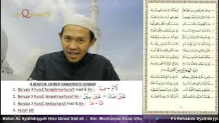 17. Mad & Qashr -3- (176 - 182) :: Fi Rehaab As-Syathibiyyah :: Sdr. Mochamad Ihsan Ufiq