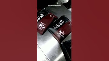 Automatic tea bag vertical bagging packaging machine packing video