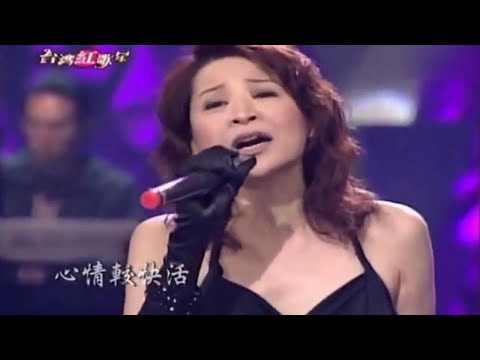 方瑞娥 港町十三番地/黑玫瑰/粉紅色的腰帶 組曲