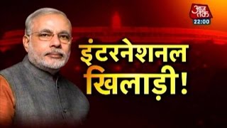 World leaders invite PM Narendra Modi