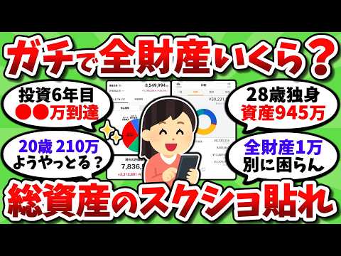 YouTube thumbnail VSQPdV4PyKk