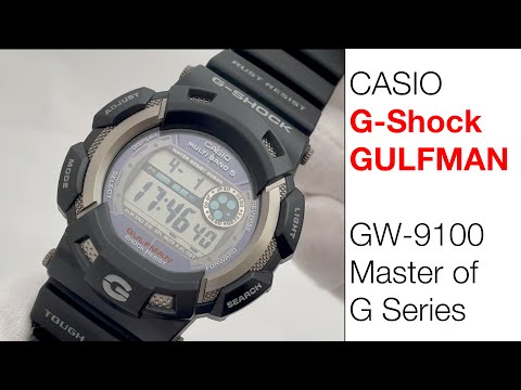 Casio G-Shock GULFMAN GW 9100 1JF Master of G, Tough Solar