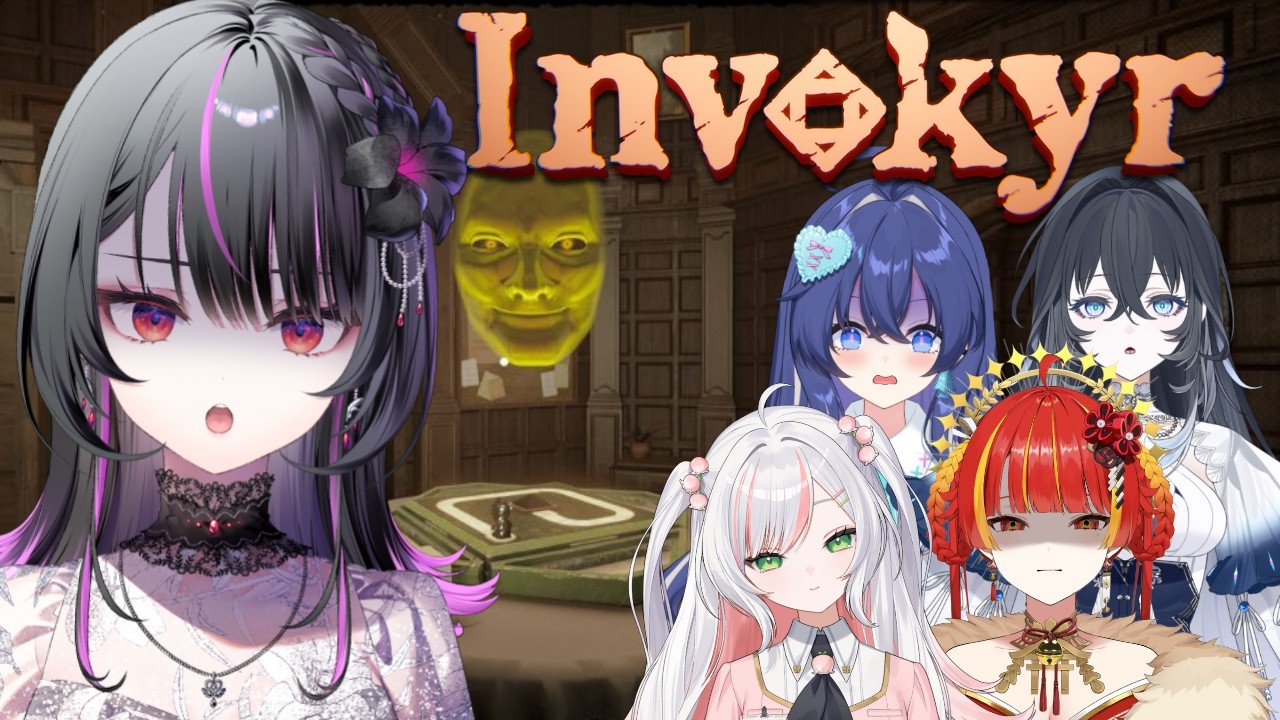 【インボキア-呪いのダイスゲーム-】告知あり!の、呪い!?!?みんなで生き残れるのか…⁉【#神凪アンナ/Re:AcT】