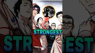top 3 lookism 1st generation strongest characters #animeshorts #lookism #webtoon #hxhfanart