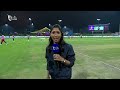 Toss | MI Emirates vs Dubai Capitals | Match 28 | DP World ILT20 | M3Y1J
