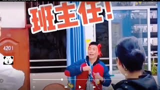 Chinese funny video - part I