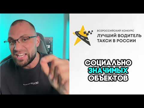 ‼️КОНКУРС‼️ЖМИ и прими участие