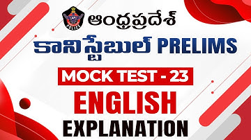 ANDHRA PRADESH CONSTABLE PRELIMS MOCK TEST-23 ENGLISH EXPLANATION || IACE