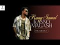 Ramy Gamal Kanno Magash Vocals Only رامي جمال كأنه مجاش بدون موسيقى 