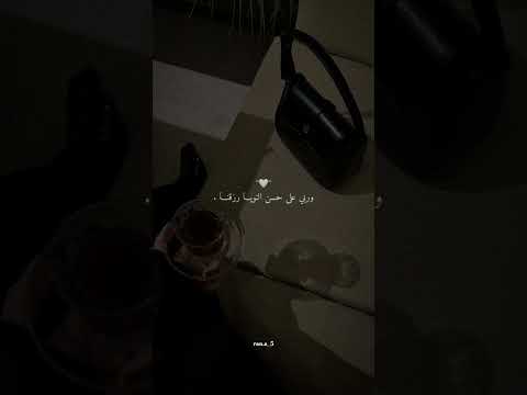 حالات واتس أب غرور وكبرياء أنثى جيش رنوش Like Reels Viral