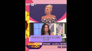 How Much Should You Study Greek?