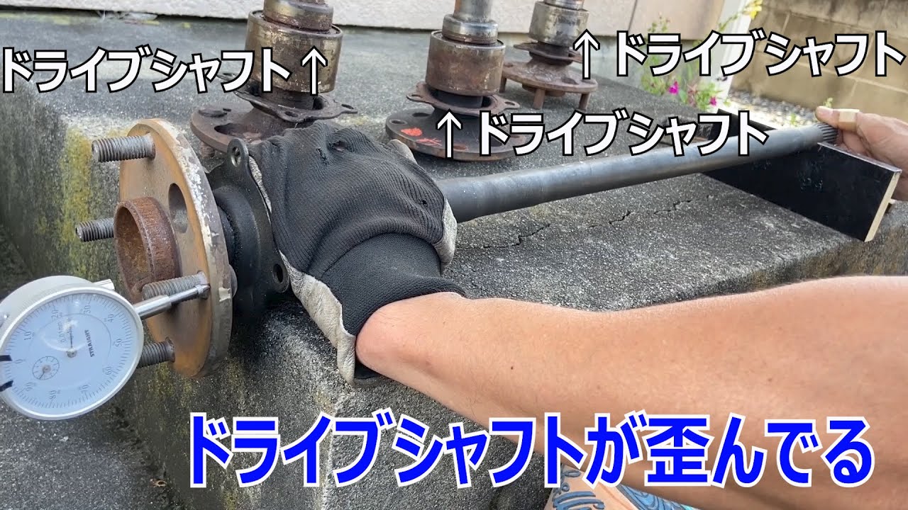 ペロタンの休日】AE86白レビンのブレーキに違和感があったので確認