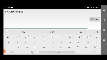 2.HexEditor JPG/JFIF Signature