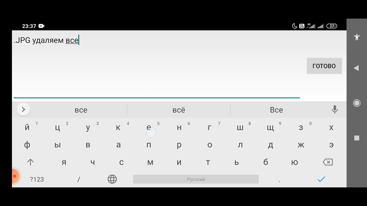 2.HexEditor JPG/JFIF Signature - YouTube