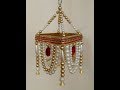 How to make a Jhoomar, DIY Easy Pearl Chandelier, Pearl Wall Hanging,