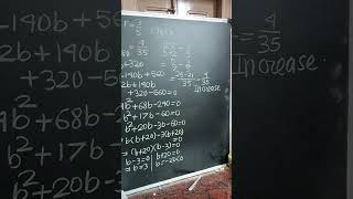 Mathematics ICSE class 10 Quadratic equations #reels #maths #shorts