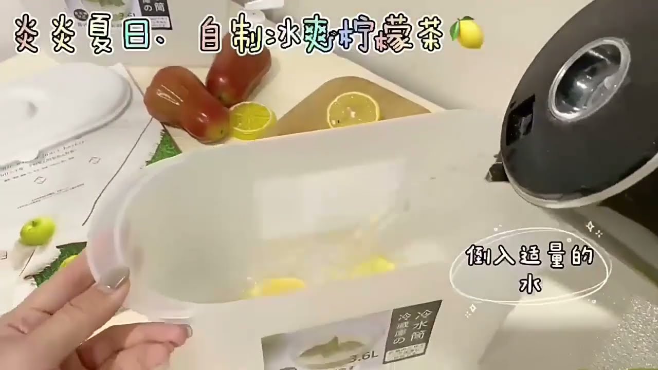 Drink Dispenser Fridge Plastic Beverage Spigot Clear Plastic Convenient Handle Easy-Pour Spout