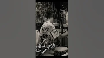 Pause Flow Zarni Chitan Fmnami زارني شيطان فمنامي 