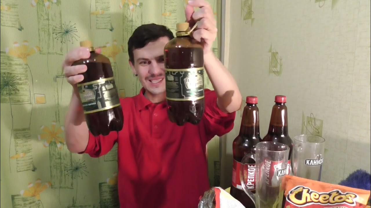 ДЕГУСТИРУЕМ ВМЕСТЕ Сухарики Хрусteam Багет, пиво Белый Медведь крепкое ...