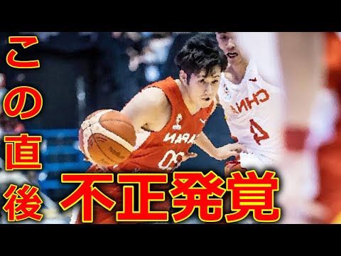 【FIBA男子バスケットボール アジアカップ予選】 日本代表VS中国の試合 88年ぶり 歴史的 勝利 に批判殺到。許せない (ハイライト 馬場雄大) Basketball Japan vs China