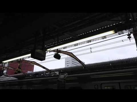 【駅メロ】JR関内駅1番線発車メロディ 熱き星たちよ