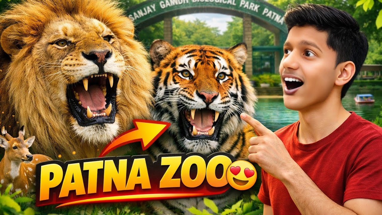 Patna Zoo Ka Complete Tour 🐯 | Full Vlog | Family & Students Must Watch