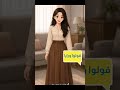 تعليم الحروف الانجليزية حرف ال G