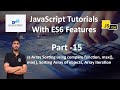 Modern JavaScript Tutorials in Hindi (Array Sorting using compare function, Sorting of Array object)