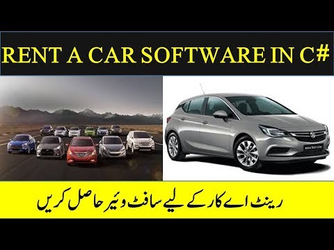 Rent A Car management system in C# with source code