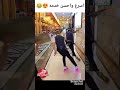 ابو عتريس المشهداني