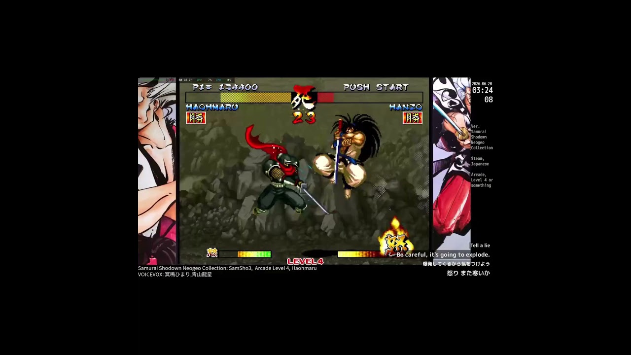 Hitbox of black #Hanzo's super may disappear. Unlike that of