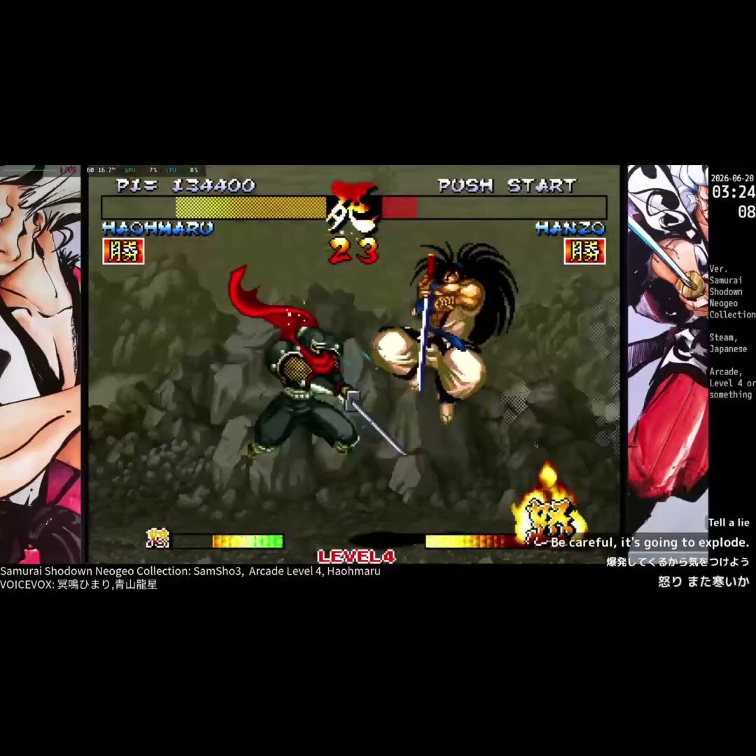 Hitbox of black #Hanzo's super may disappear. Unlike that of