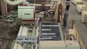 Presentation film "Toris"