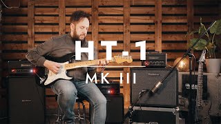 Hear the Blackstar HT-1R MK III | Makes Practice Perfect