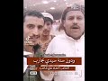 سني ولد سني ولد سنيه وعاد صحن الجن داخل مارب الشاعر احمد علي شاجرة 