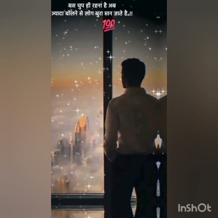 Mere Mahbub Kayamat Hogi #song #coversong #music #movie