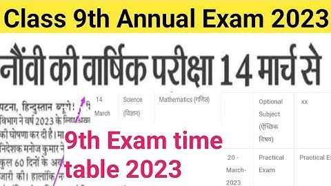 class 9th exam time table 2023//bihar board class 9 exam time table 2023//9th exam date 2023