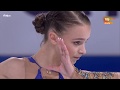 Anna SHCHERBAKOVA. Cup of China 2019, FS