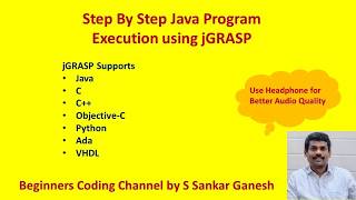 Java Debugger | Step by Step Program Execution |  jGRASPDBC | Demonstration | Tamil