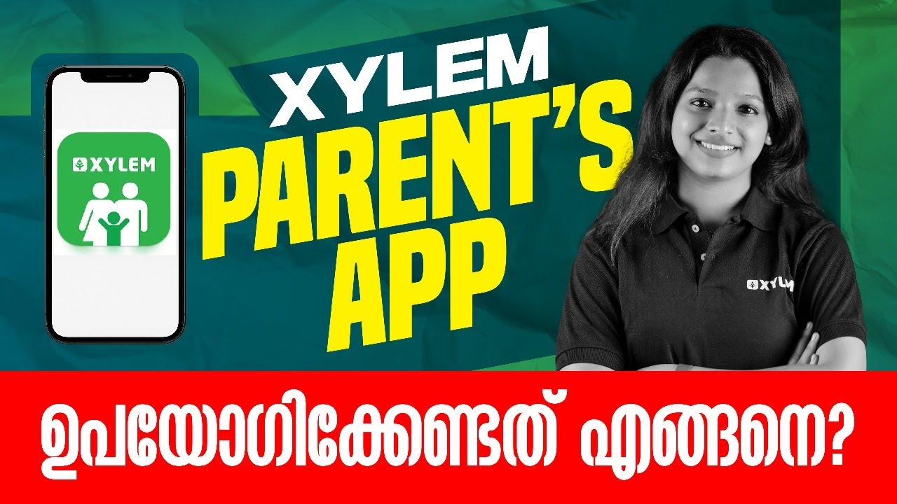 Xylem App Math Pdf Download Xylem Parent App: ഉപയോഗിക്കേണ്ടത് എങ്ങനെ..? | Xylem SSLC - YouTube