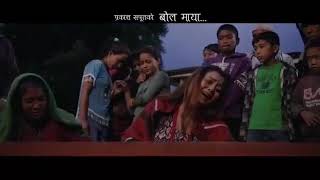 Parkash Shaput's new song bola maya narayen  rayamajhi /santi shree pariyarko