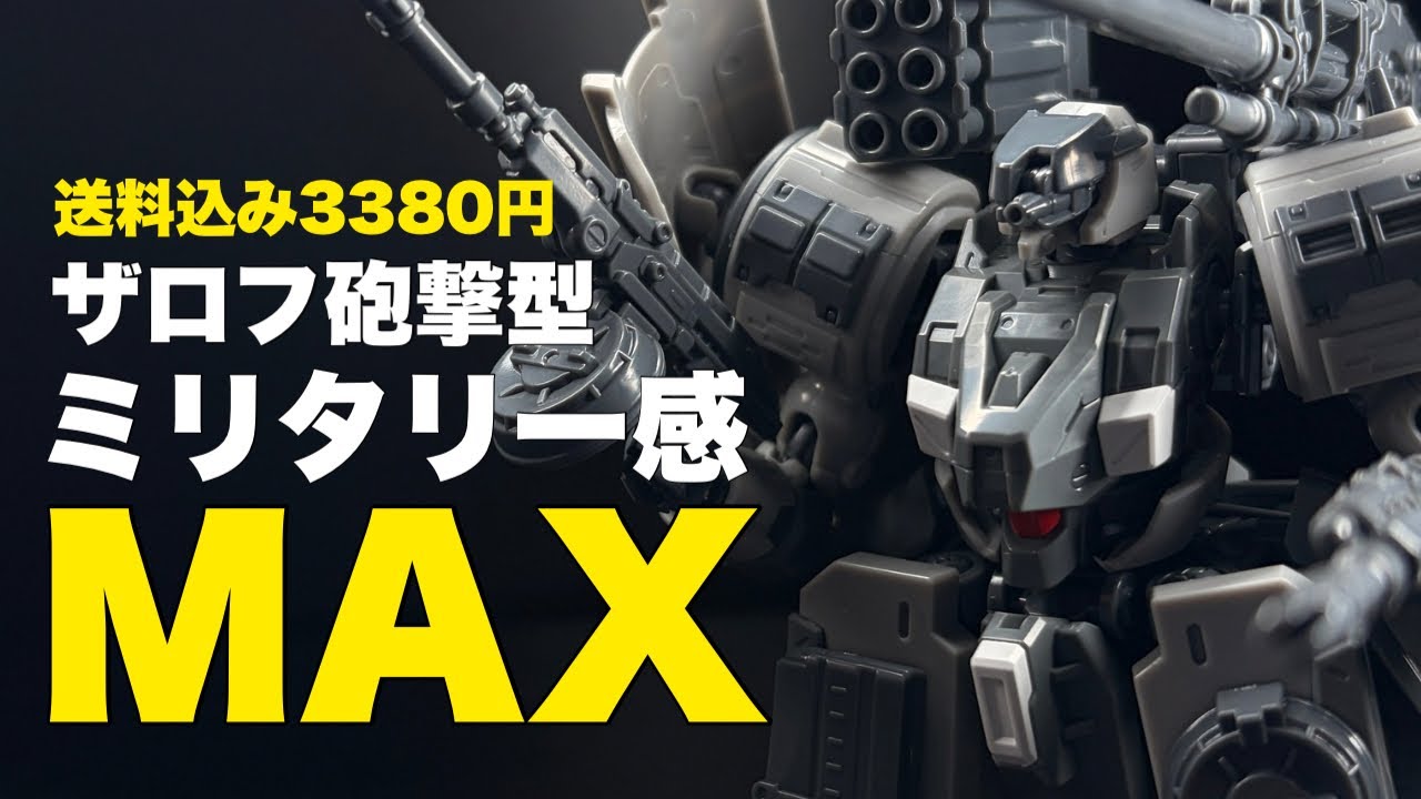 maxresdefault.jpg