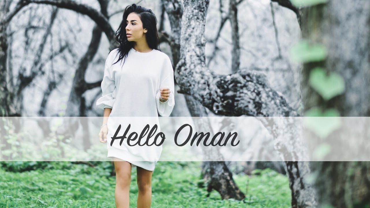 مغامرتي في عمان