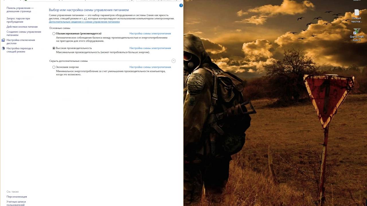 Запускается не с первого раза. Запускается не с первого раза