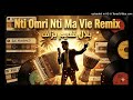 Cheb Bilal Nti Omri Nti Ma Vie Remix بلال قديم بزاف 