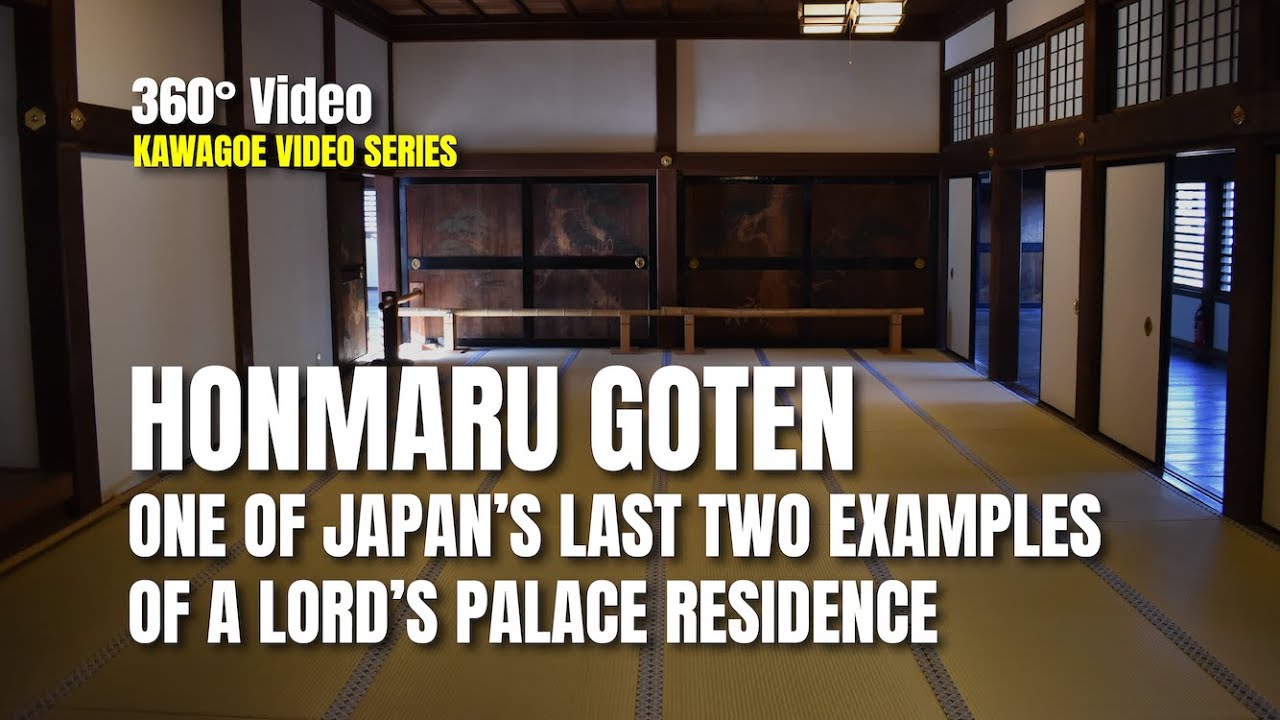 Virtual Tour | Honmaru Goten: One of Japan’s Last Two Examples of a Lord’s Palace Residence