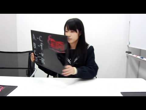 「日経Linux×美女Linuxコラボ企画」第5回コマンド理解クイズ！